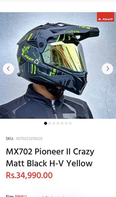 LS2 helmet Pioneer