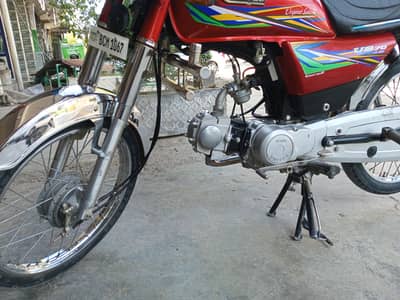 united 2022 model bike less used bike for sale