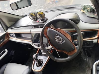 prince pearl for sale