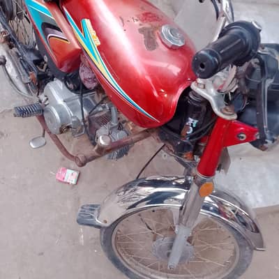 Honda 70cc ok ha koi ni kam hona