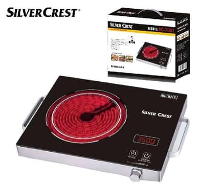 Silver Crest 3500W Heavy Duty Infrared Cooker
