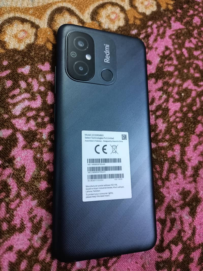 Redmi 1