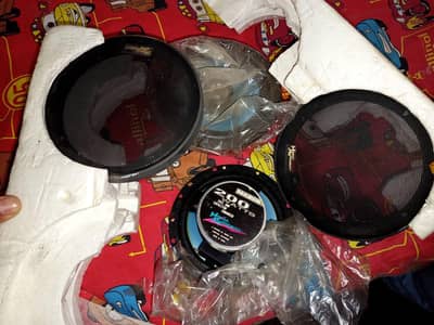 Horizon Authority (model ma206 200 watts