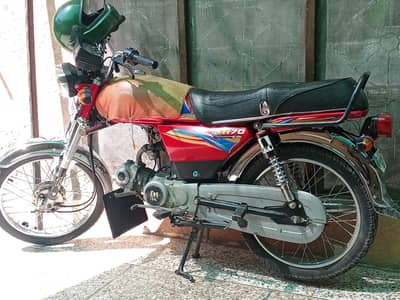 sale my motorcycle