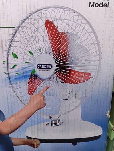 Rechargeable table fan