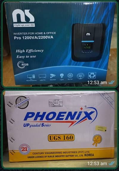 UPS & Battery for sell (Brand New, unused)