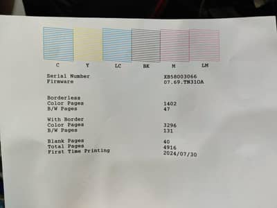 Epson L8050 (inkjet color printer) for sale