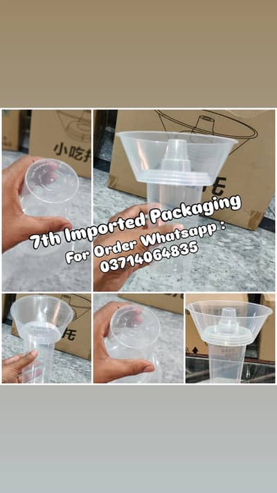 Snack Bowl | Food Container | Disposable Item | Food Grade
