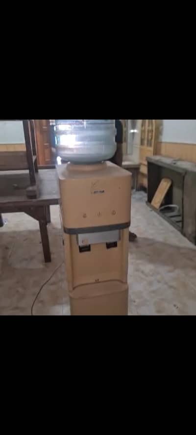 i zone company despenser