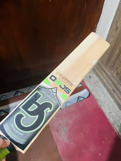 CA Somo Bat For sale