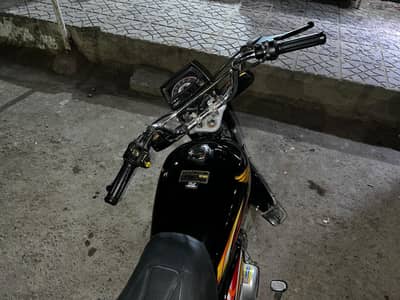 Supreme 2026 || 0 meter