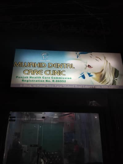 Male And Female Dental Surgeon