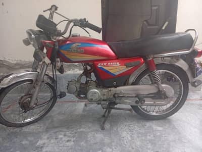 Pak hero in total geniune parts