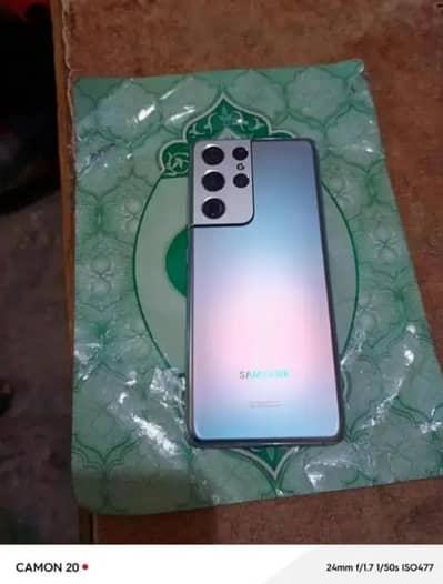 Samsang s21 ultra Pta approved 12/128 best for camera and gaming osm