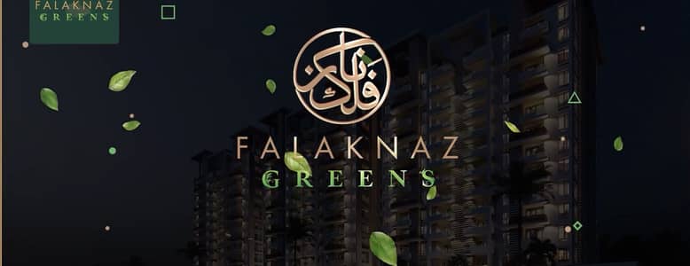 Falaknaz Greens File for Sale | 50% Paid | Prime Investment
