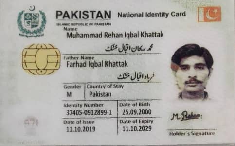 All-Rounder Worker Chahiye (Office/Shop/Farmhouse/Home)