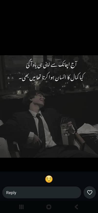 staff Required Ch Hassan Travel