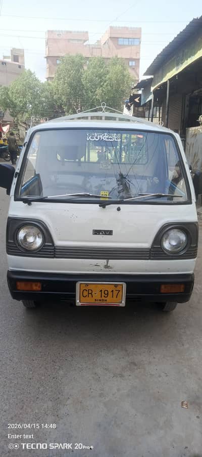 Suzuki Ravi