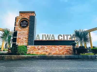 Buying A Prime Location Residential Plot In Ajwa City - Block B Gujranwala?