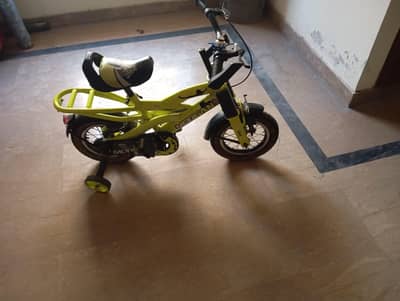 my number 03366251200