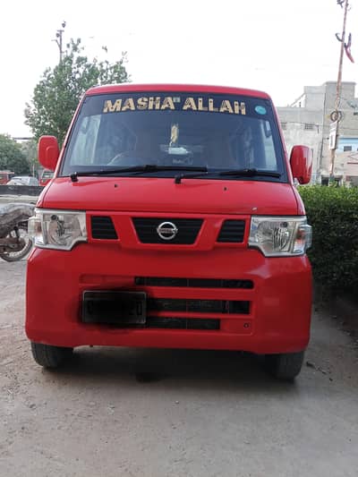 Nissan Clipper 2013/2018