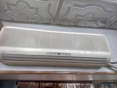 LG AC 1.5 Ton