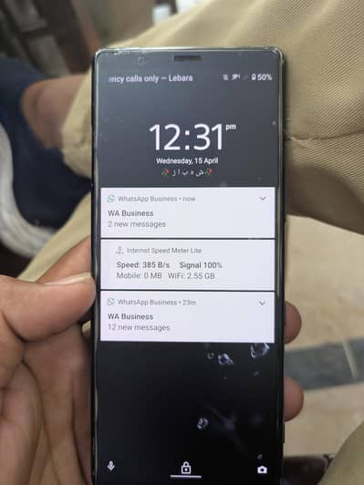SONY XPERIA 5 6/64 condition samny h baki PUBG P 90+ FPS H