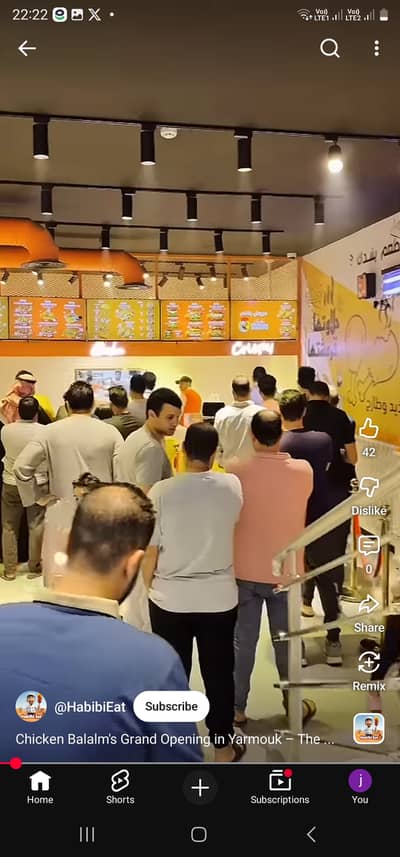 Pizza / Arabic fast food/turkish fast food cook/chef required