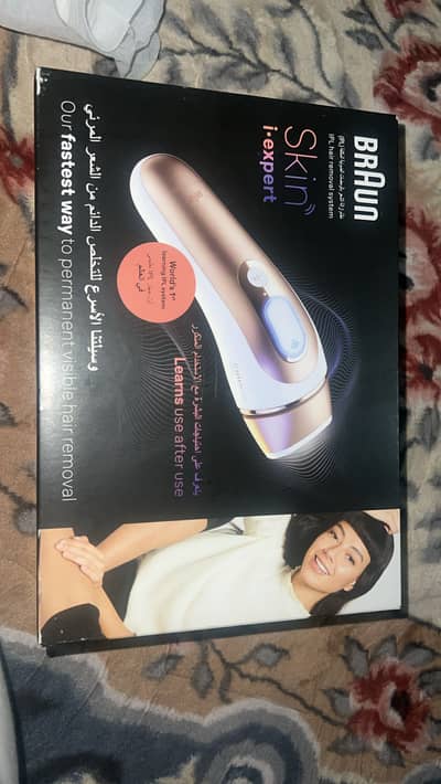Braun ipl laser machine