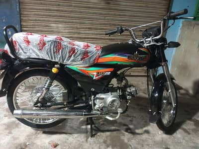 unique bike 2022 model (03702231920) is number per rahata Karen