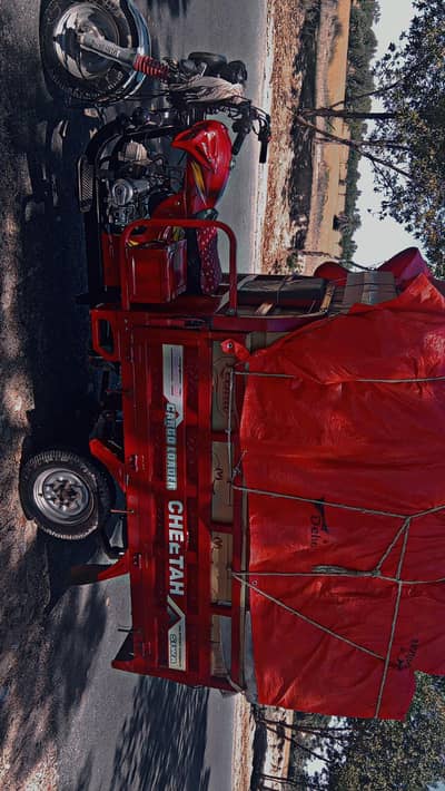 loader riksha k jangla for sale ha