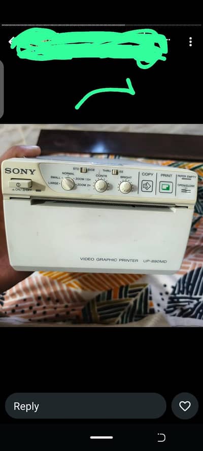 Ultrasound Machine with Printer for Sale | Good Condition | 1.80 Lac