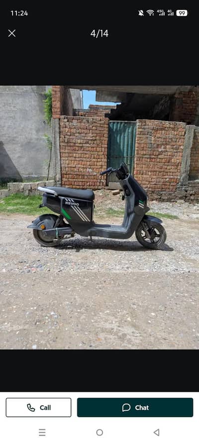 a10revoo ki scoti h camplet pepr h all ok h tohri raf h bs Baki ok h