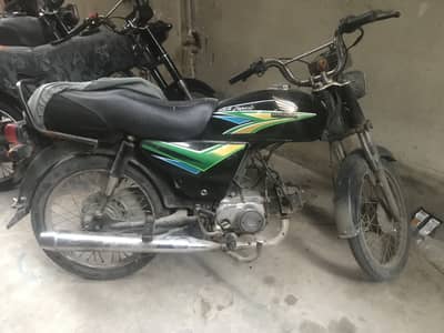 Honda CD 70 2012 model