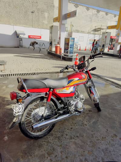 Honda cd 70