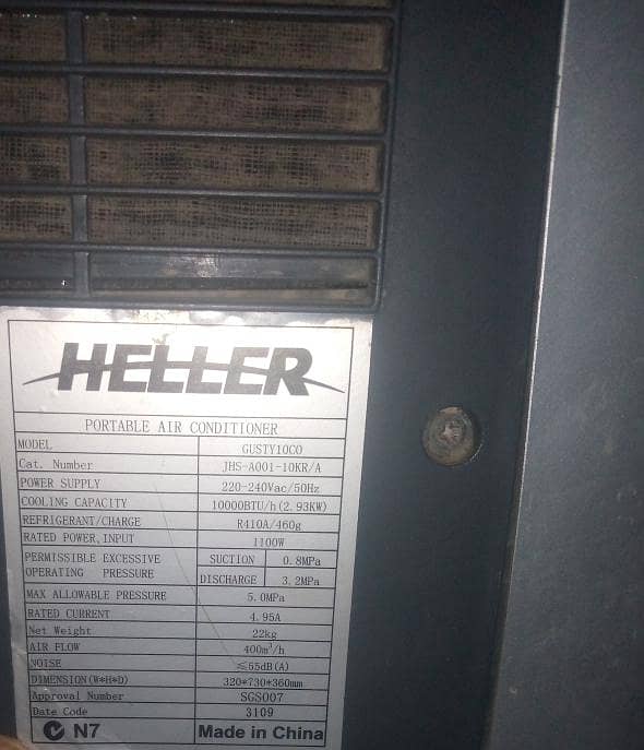 HELLER 2