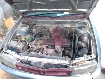 urgent sale Karni he