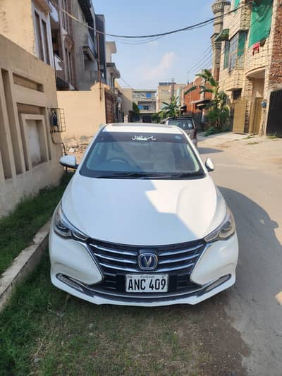 Changan Alsvin lumiere 2022 model