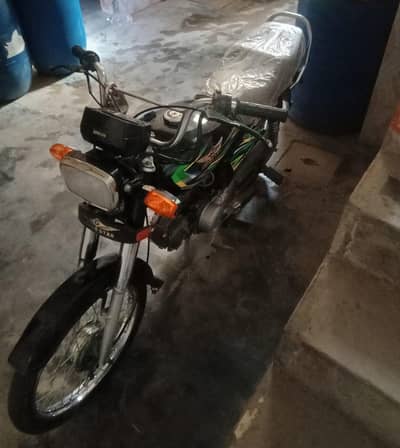 Super star 70cc bike