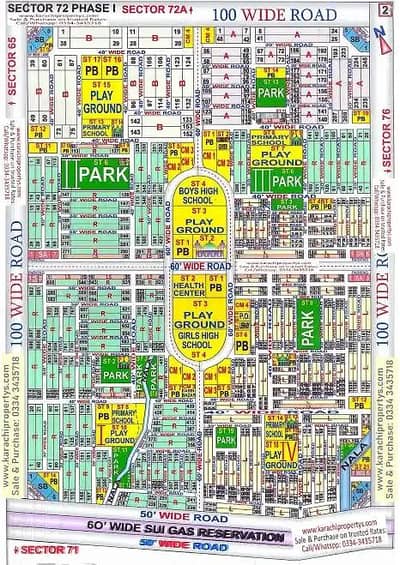 Taiser town phase 1, sector 72 (hot) , 80gz