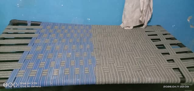 charpai mazboot frame