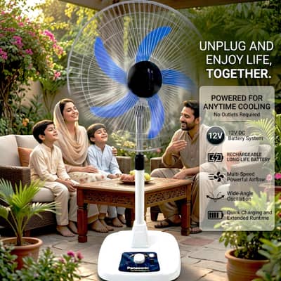 Rechargeable Fan 12V 18 Inch – Battery Backup for Load Shedding