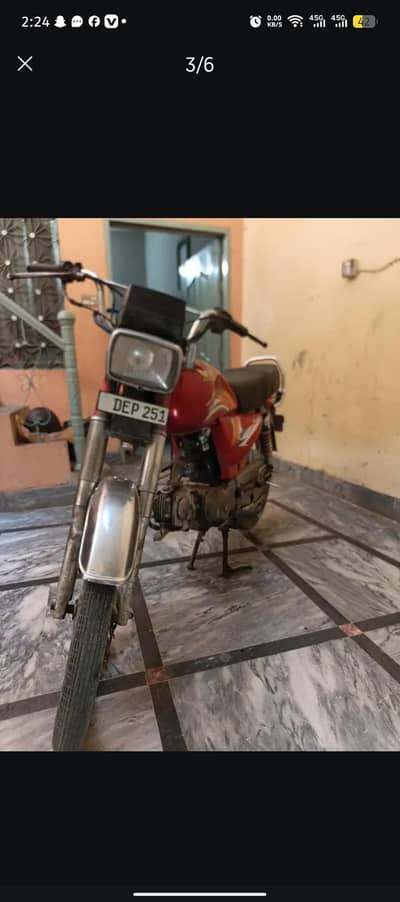 Road Prince RP-70 for Sale – Good Condition