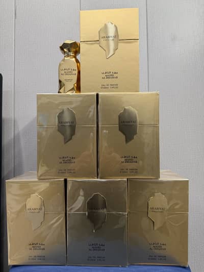 Mahd al dhahab | Riffs Momento | Khadlaj island | marj