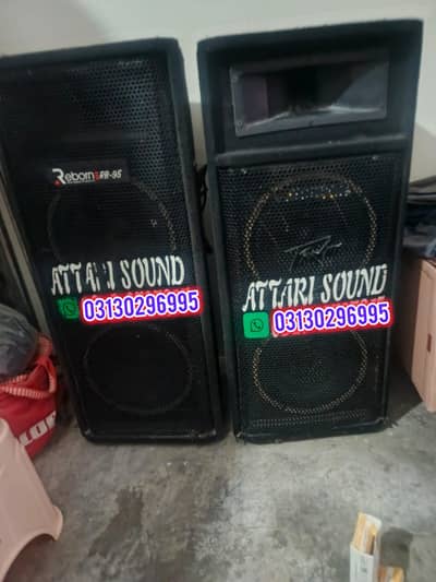 speaker eco sound