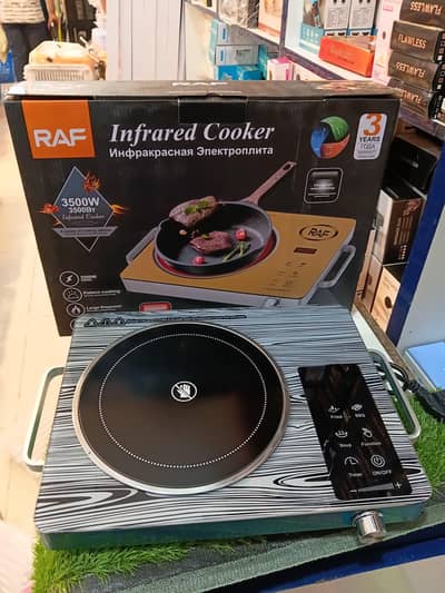 3 litters RAW 3500W Infrared Cooker Stove