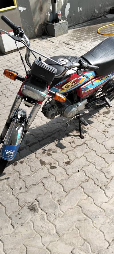 Honda forindrive use