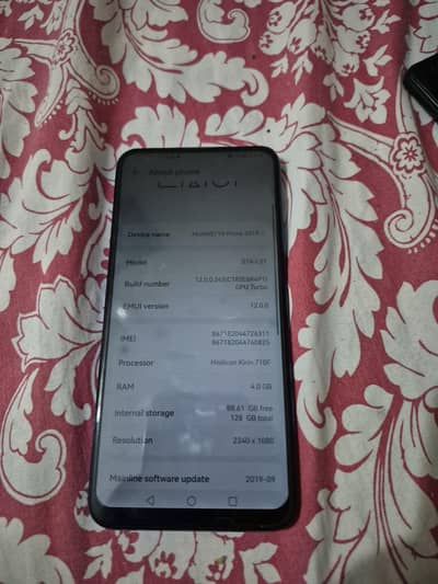 Huawei mobile used  back and frand cemra not working all ok
