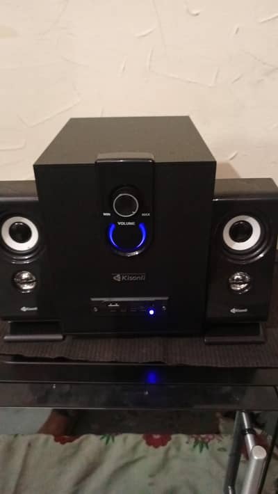 Kisonli woofer new final price