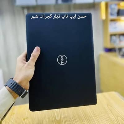 Dell Touch Screen i5 6th Generation (Ram 8GB + SSD 258GB) IPS Display